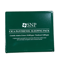 SNP Shining Nature Purity CICA Panthenol Sleeping Gel Pack Face Mask 3.5... - $177.03 MXN