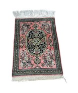 Handmade Vintage Persian Qum Silk Rug 1.9&#39; x 2.6&#39; (57cm x 79cm) 1970s - ... - $613.16 CAD