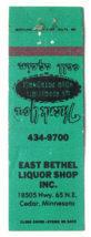 East Bethel Liquor Shop - Cedar, Minnesota 20 Strike Matchbook Cover Matchcover - £1.39 GBP