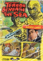 Terror Beneath The Sea (Dvd) *New* Japanese Cult Hero Sonny Chiba - £13.32 GBP