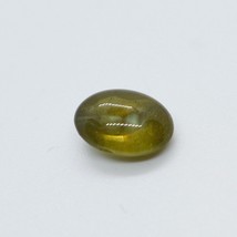 Loose Chrysoberyl Cat&#39;s Eye Gemstone | Cabochon Cut | 11.40 mm | 4.65 Carat | Cl - £2,014.37 GBP