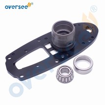 56130-96301-02M Driver Shaft Housing Set For Suzuki Outboard 09265-17002 - £106.33 GBP