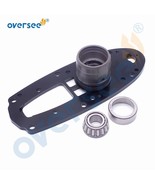 56130-96301-02M Driver Shaft Housing Set For Suzuki Outboard 09265-17002 - £106.37 GBP