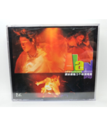 CD Alan Tam in Concert 2000 Karaoke Video CD VCD 2-Disc Set - €17,04 EUR