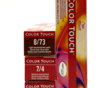 Wella Color Touch Multidimensional Demi-Permanent Color 2 oz-Choose Yours - £9.26 GBP+