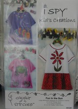 Sewing Pattern &quot;Fun in the Sun&quot; Large Appliques, T Shirt Dress, Fabric bracelets - £4.67 GBP