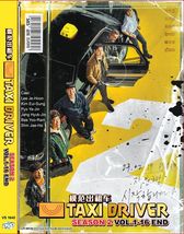 DVD Korean Drama Series Taxi Driver Season 2 Volume.1-16 End English Subtitle - £59.37 GBP