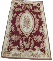 Handmade vintage French Aubusson rug 2.9&#39; x 5&#39; (89cm x 153cm) 1970s - £1,699.84 GBP