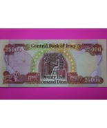 2003 25,000 Dinar Iraq Central Bank Crisp Uncirculated in a Sleeve Authe... - $29.99