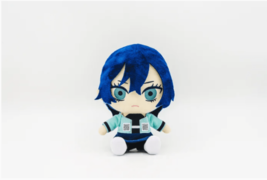 Ado AU Smart Premium Collaboration Limited Plush Doll Yukueshirezu Ver. ... - £40.49 GBP