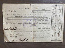 Vecchia cambiale vintage documento Palestina 1941 - $15.13