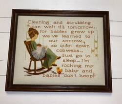 Vtg Needlepoint Crewelwork Mom Mother Baby Nursery Framed Adorable Wall Hanging - £47.94 GBP