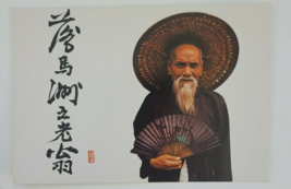 Old Man at Lukmachow Hong Kong - Vintage Postcard - £4.63 GBP