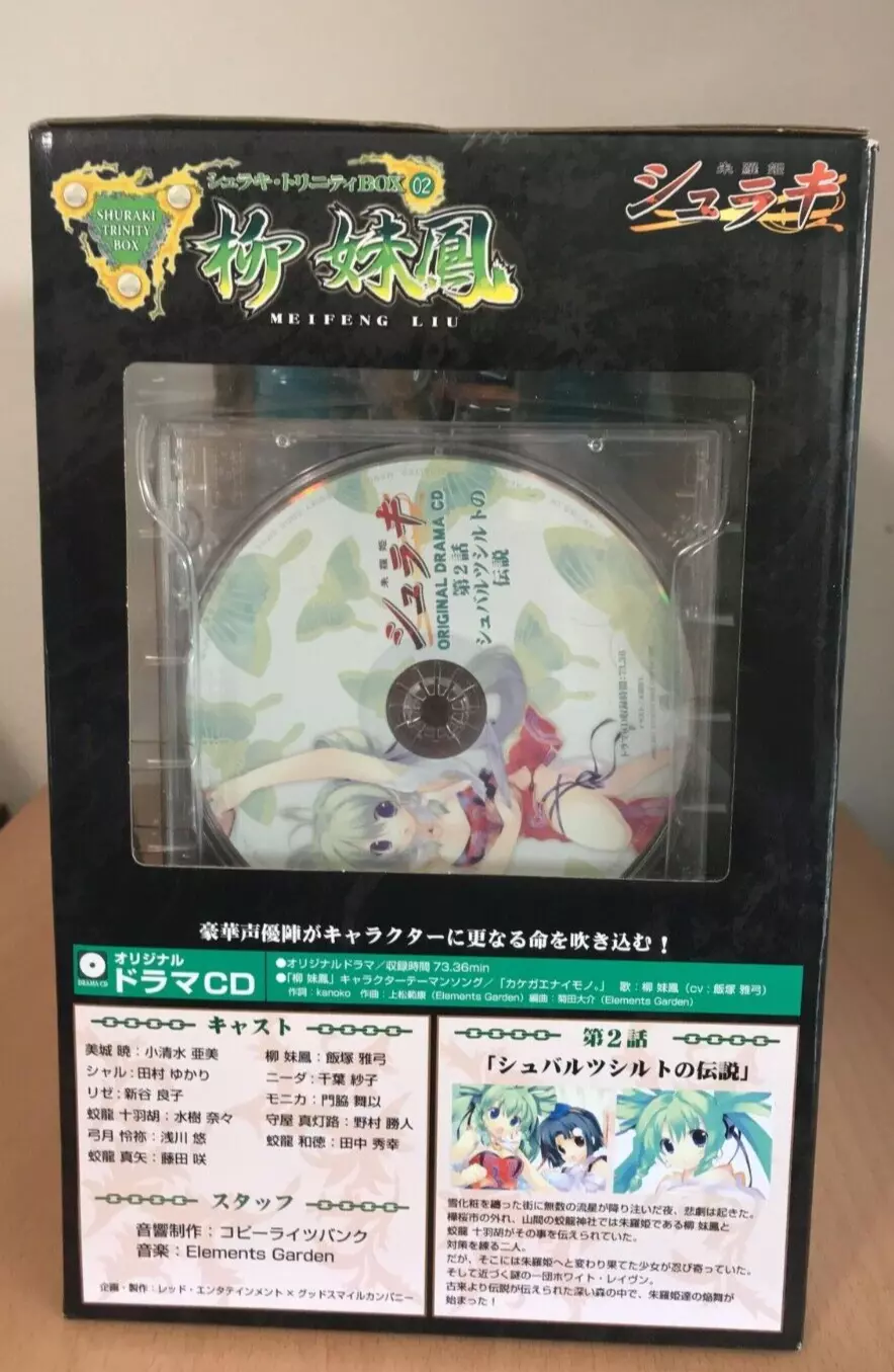 Item image 3