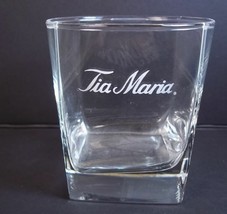 Tia Maria square cocktail glass silvery white script lettering 8 oz - $5.71