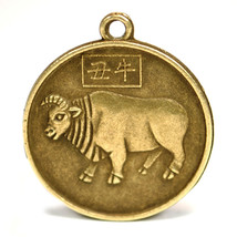 Year Of The Ox Good Luck Charm 1&quot; Chinese Zodiac Horoscope Feng Shui New Year - £6.28 GBP