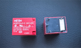 2Pcs 875B-1CH-F-C SONG CHUAN Miniature PCB Cube Relay 24VDC SPDT 20A TV-8 - $8.00