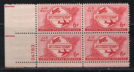 US 1953 Very Fine MNH Plate Block of 4 Air Mail Stamps Scott # C47  First Plane - £0.77 GBP