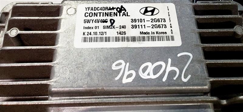 2013 Hyundai Sonata OEM 2.4L Electronic Control Module ECM 39111-2G673  Item image 2