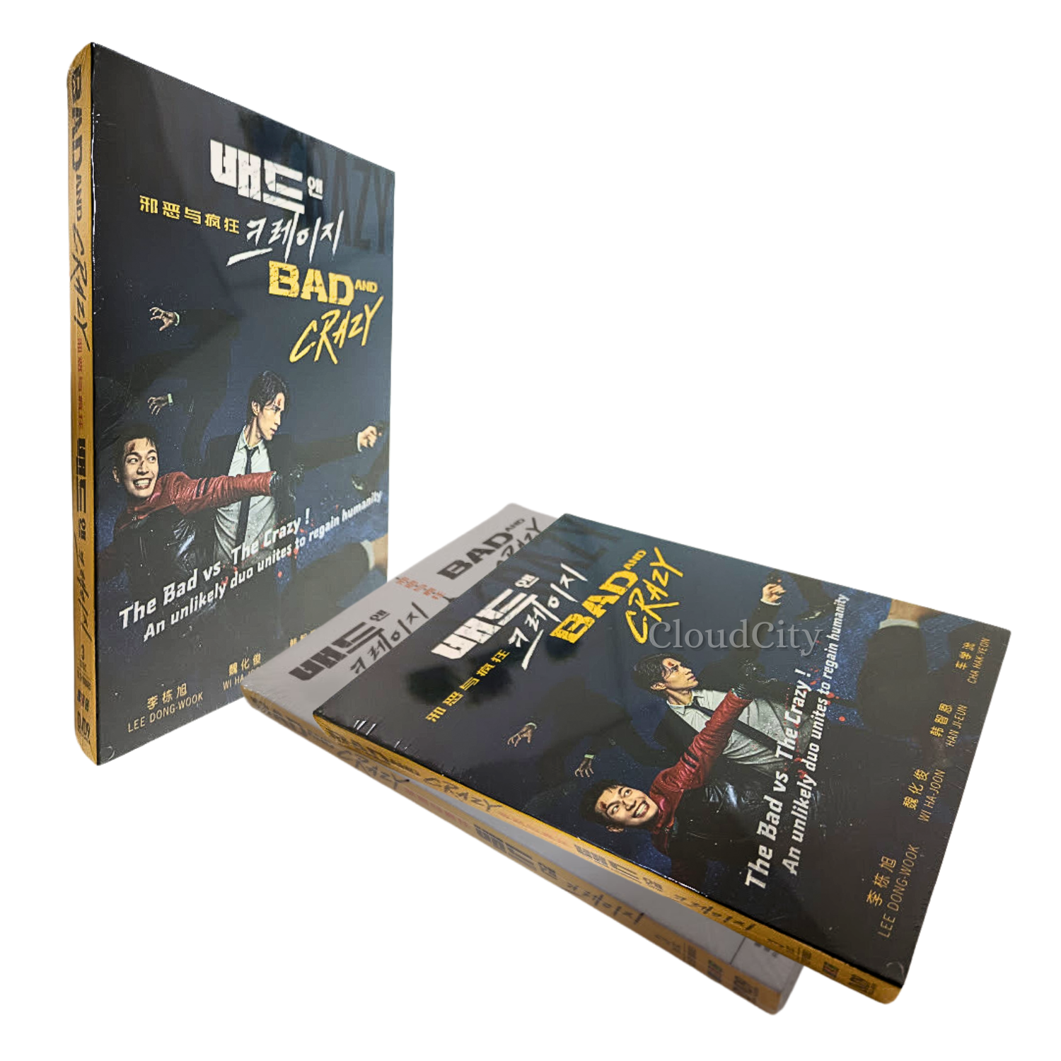 Korean Drama DVD Series Bad And Crazy (1-12 End) English Subtitle (All Region) Item image 9