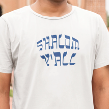 Bella &amp; Canvas Short Sleeve Tee &quot;Shalom Y&#39;All&quot; Blue Graphic - $19.79+