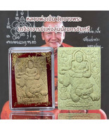 Buddhist Monk Inspired Thai Amulet Coin From Wat Bang Phra 
Thai Amulet ... - $39.00