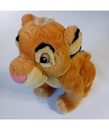 Disney Store Lion King Young Simba Sitting Plush Stuffed Animal 12&quot; Height - $259.20 MXN