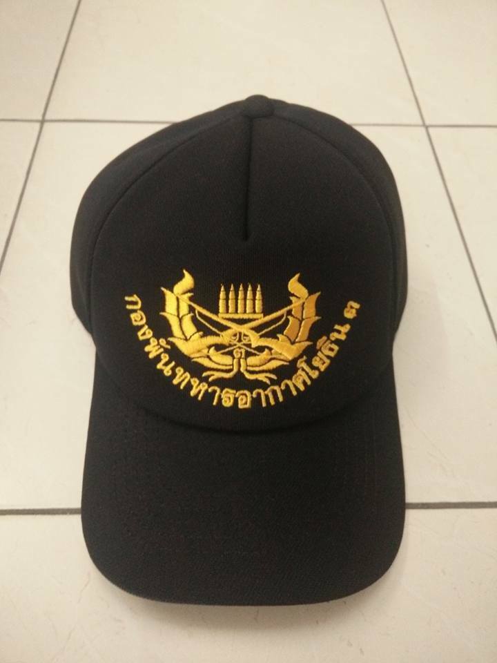 Royal Thai Air Force Security Force Command BALL CAP HAT HEADGEAR SOLDIER - $9.50