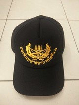 Royal Thai Air Force Security Force Command Ball Cap Hat Headgear Soldier - $9.50