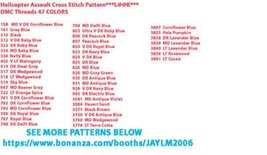 Item image 14