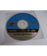 Tokimeki Memorial Drama Series Vol. 1: Nijiro no Seishun - SEGA Saturn N... - $86.69 MXN