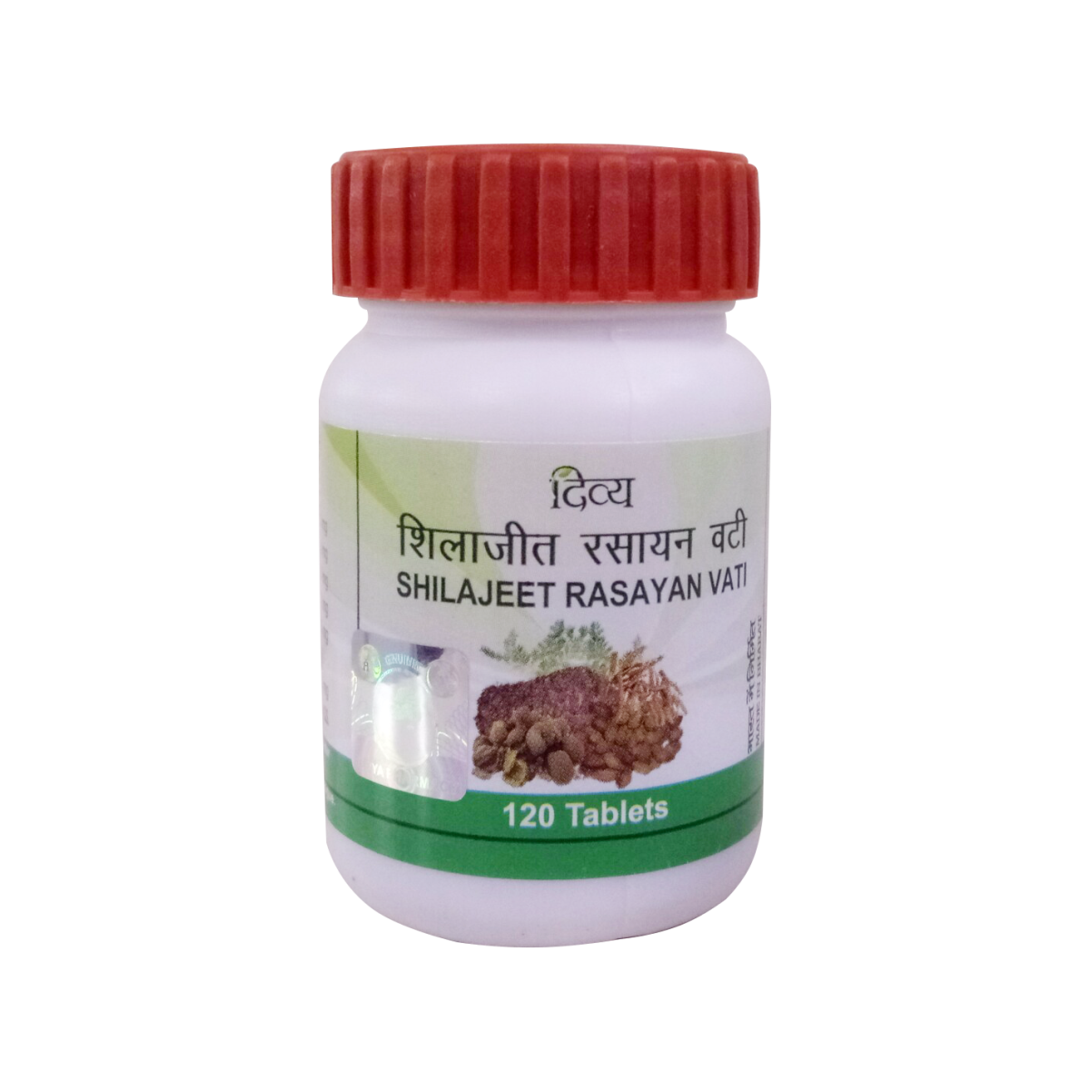 Divya Shilajeet Rasayan Vati Pack 120 Tablets Patanjali Ramdev - $9.99+