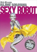 Hajime Sorayama Works Japan Book robot Gigantes Art illustration - £123.43 GBP