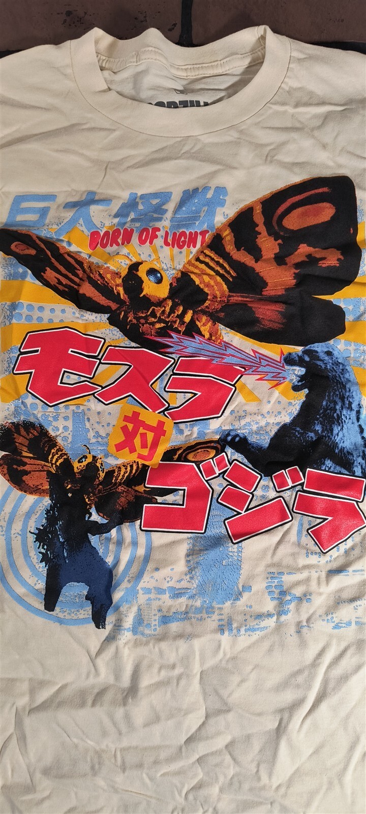 MOTHRA Nacido De La Luz Camiseta Blanca ~Nunca Usada~ S M L XL Item image 2