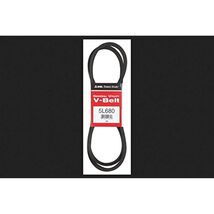 MBL 5L680 (3680) Fractional Horsepower V-Belt, 5L Section, 21/32&quot; Width,... - $30.07 CAD