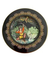 Vtg Villeroy Boch Collector Plate Fairy Tales Ancient Russia 8.5&quot; Heinrich Fl... - £35.61 GBP