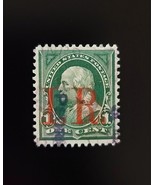 1898 1c U.S.A. Internal Revenue, Washington, Overprint, Green Scott R154 - $1.93