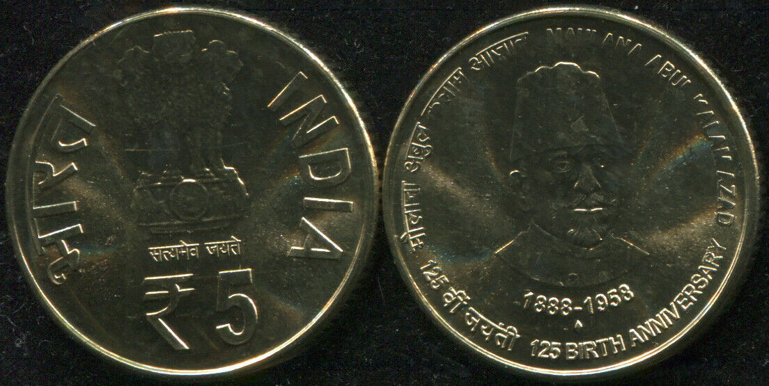 Primary image for India. 5 Rupees. 2013 (Coin KM#432. Unc) Maulana Abul Kalam Azad