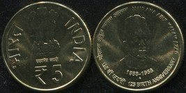 India. 5 Rupees. 2013 (Coin KM#432. Unc) Maulana Abul Kalam Azad - $2.08