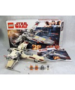 LEGO STAR WARS #75218 X-WING STARFIGHTER SET 100% COMPLETE! - £70.81 GBP