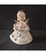 Vintage Geo Lefton Birth Angel Month August Birthstone Poppy Peridot 489... - $460.06 MXN