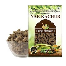Kali Haldi - Nar Kachur - Narkchaur - Curcuma Zerumbet Black Turmeric 100 Grams - £23.34 GBP