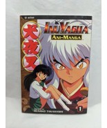 Inu Yasha Ani-Manga Vol 1 Rumiko Takahashi - $9.90