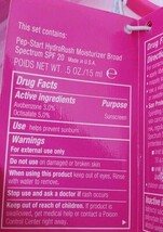 Clinique Pep Start Gym Bag Heroes Gift Set Mascara, Moisturizer, Cleanser  image 5