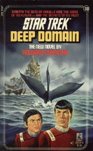 Star Trek Deep Domain Paperback Book #33 Howard Weinstein Pocket UNREAD NEW - $3.99