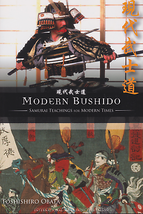 Modern Bushido: Samurai Teachings for Modern Times Book by Toshishiro Obata - £20.04 GBP