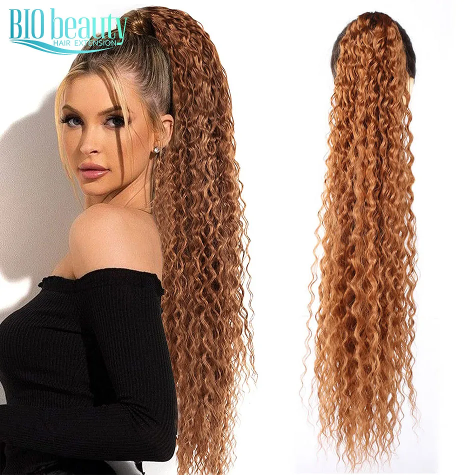 Synthetic Drawstring Ponytail Pony Tail  Water Wave Wig Fake Hair Extension Clip - £14.58 GBP+