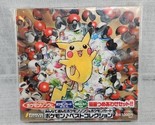 Pokemon Song Best Collection w/Cards (CD, 1998, Pikachu Records) TGCS-57... - $1,234.99
