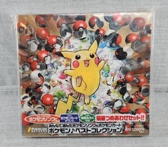 Pokemon Song Best Collection w/Cards (CD, 1998, Pikachu Records) TGCS-570 New - £975.84 GBP