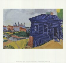 MARC CHAGALL The Blue House 17&quot; x 17.75&quot; Offset Lithograph 1993 Modernism - $49.50